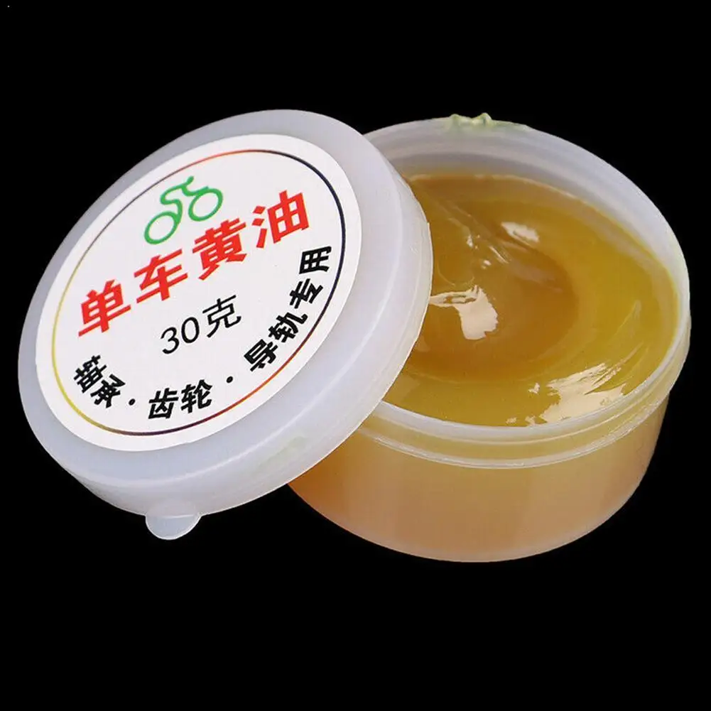 

30g Bicycle Grease Lubricant Lube Bearing Chain Oil Motor Bearing Cleaner Gears Wavebox Hub Oil Chain M1D2