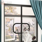 Самоклеящиеся Оконные Занавески для экрана на липучке, 7 дюймов