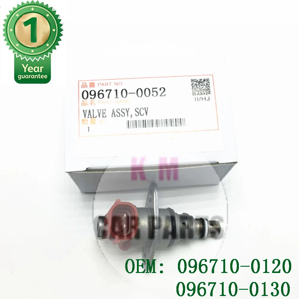 Клапан для дизельного топливного насоса Toyota Corolla Avensis Previa RAV4 Neu пара SCV OEM 096710 0120