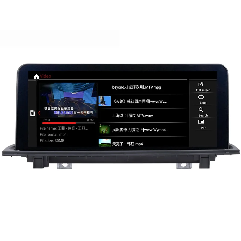 Android 9 0 ID7 4g 64g Автомобильный DVD для BMW X1 F48 (2016 2017) оригинальный NBT системный плеер