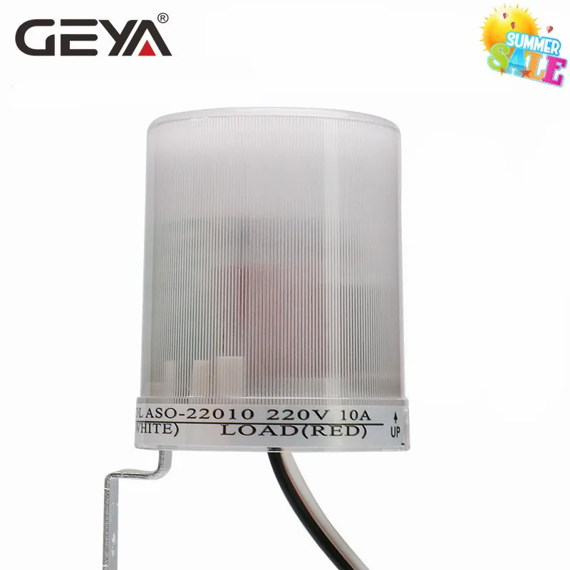 Датчик освесветильник GEYA с фотодатчиком Автоматический фотоэлемент уличный