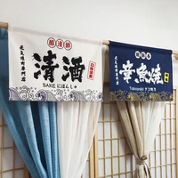 izakaya japanese style small hanging curtain sushi shop restaurant kitchen partition short curtain bar decorative curtain
