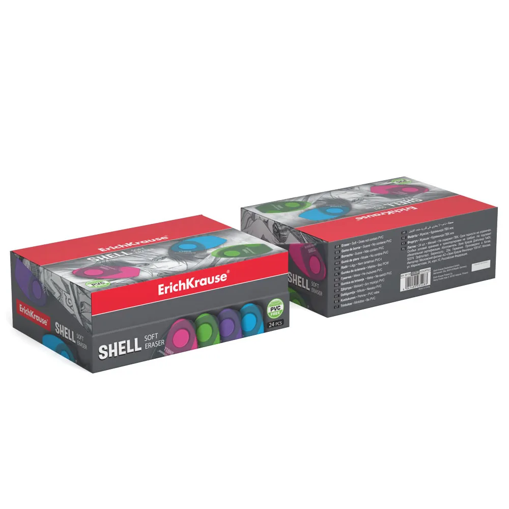 Ластик в пластиковом футляре ErichKrause Shell (в коробке по 24 шт.)|Ластики| |