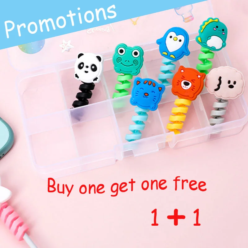 Защитная намотка для кабеля зарядного устройства силиконовый защитный чехол