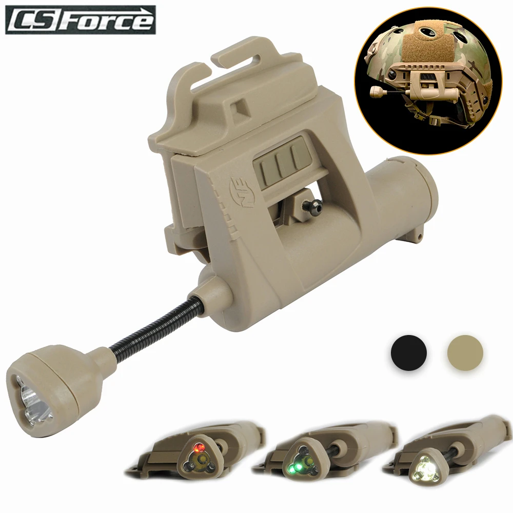 Страйкбол Тактический шлем светильник Ночное видение MPLS Шлем лампы 4 режима