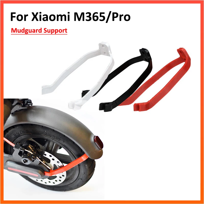 Самокат задний брызговик для XiaomiMijia M365 Pro Электрический скутер крылья крюк крышка заднего брызговика шурупы части