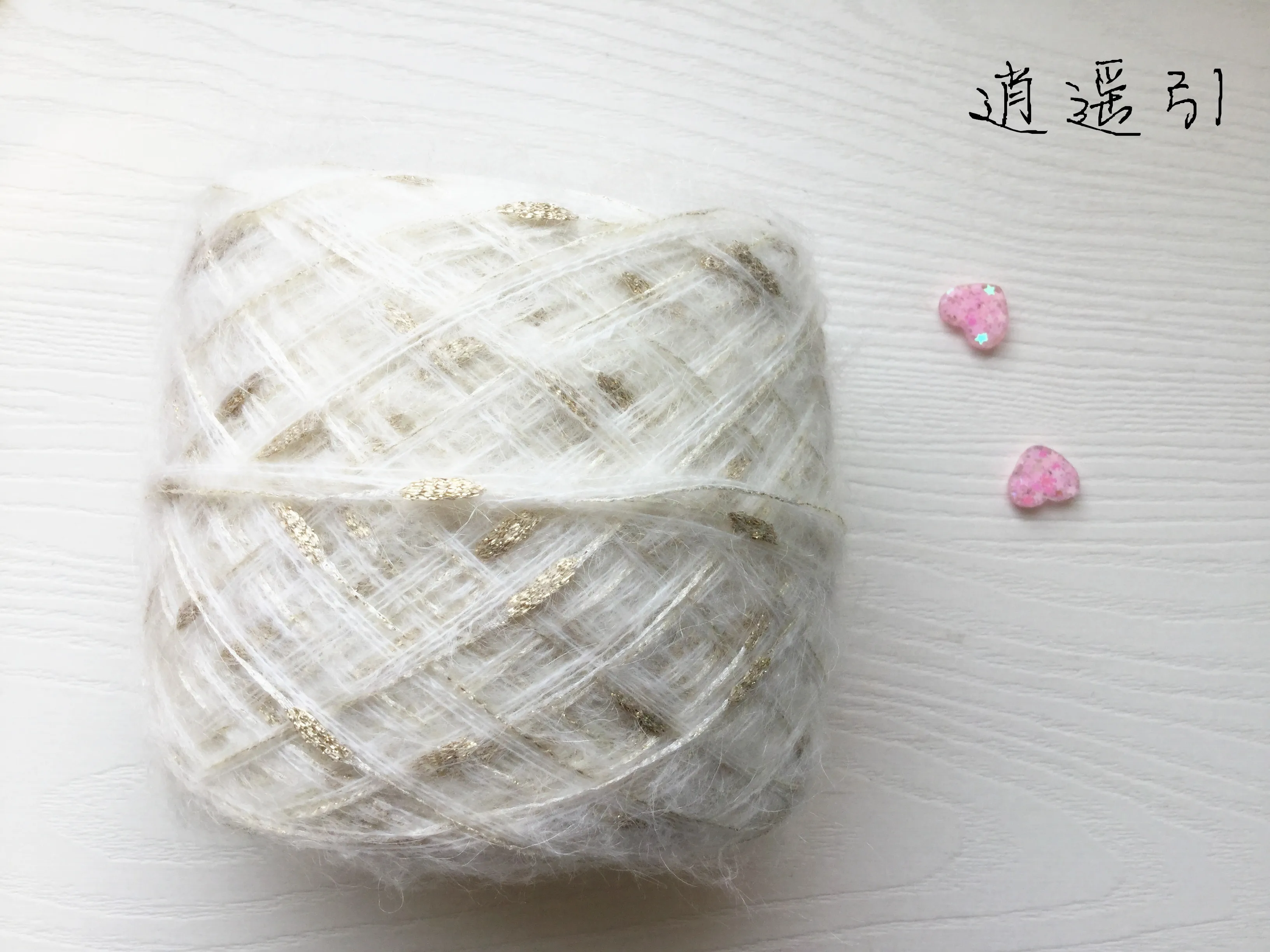 2 шт.* 100 г, окрашенная пряжа из ангорской шерсти для вязания, Модная хлопковая пряжа, пряжа для вязания,, пряжа для вязания, окрашенная линия ZL7