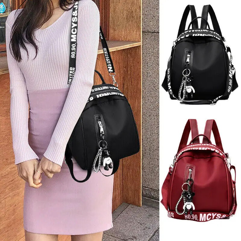 Модный женский кожаный рюкзак для девушек школьная дорожная сумка на плечо