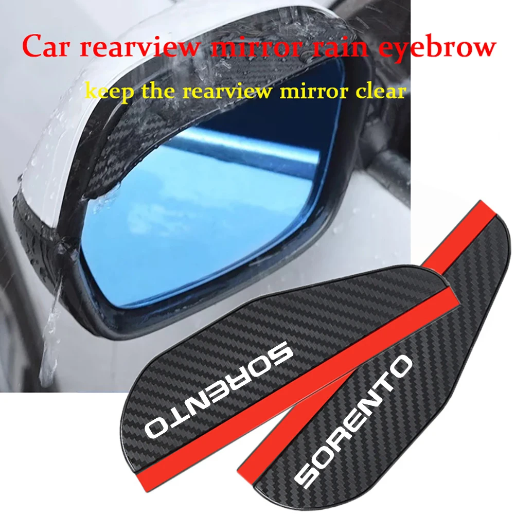 

For KIA Sorento Soul Forte Optima Sportage Carbon Fiber Car Rearview Mirror Rainproof Eyebrow Rain Protector Cover Accessories