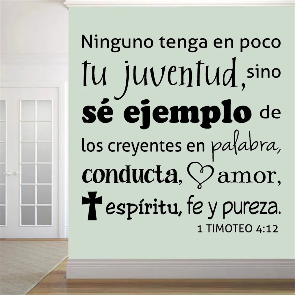 

1 Timoteo 4:12 Wall Decals Ninguno Tenga En Poco Tu Juventud Spanish Quotes Stickers Vinyl Room Livingroom Mural Decor RU2315