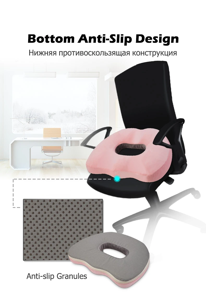 PurenLatex подушка для сиденья натуральный латексный коврик большой размер Подушка защита копчика позвоночника подушка для геморроя подушка Ортопедическая подушка