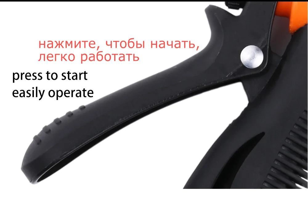 Электроприбор с пистолетом для мойки автомобиля портативная автомойка высокого