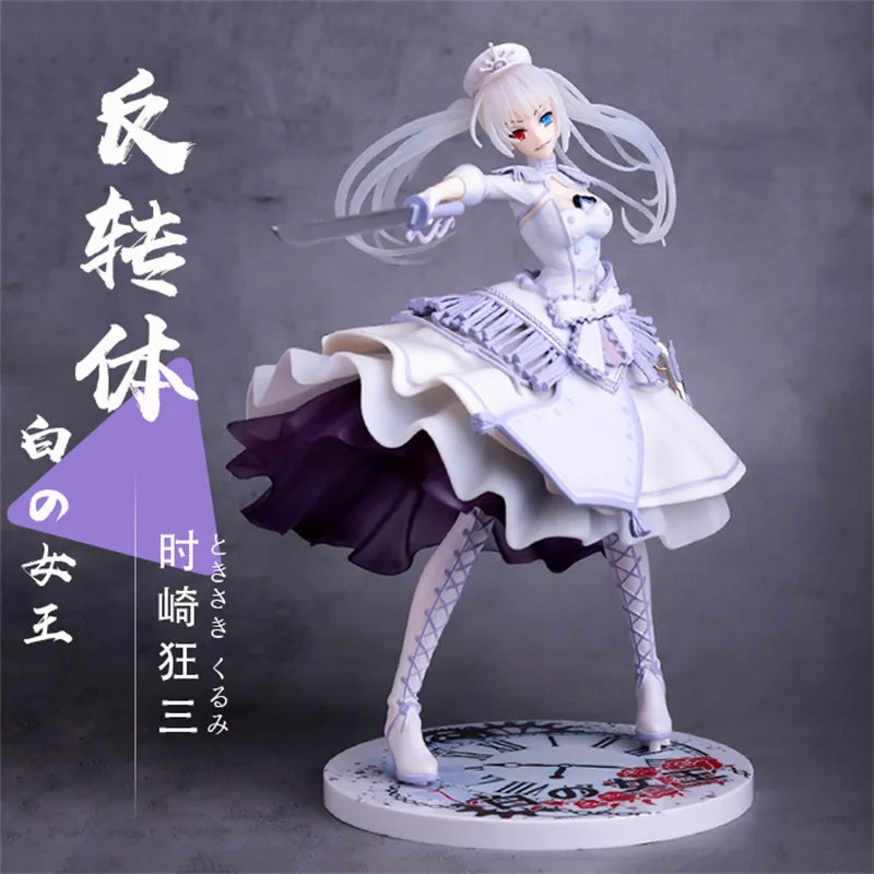 

Экшн-фигурка токисаки Куруми из ПВХ, 26 см