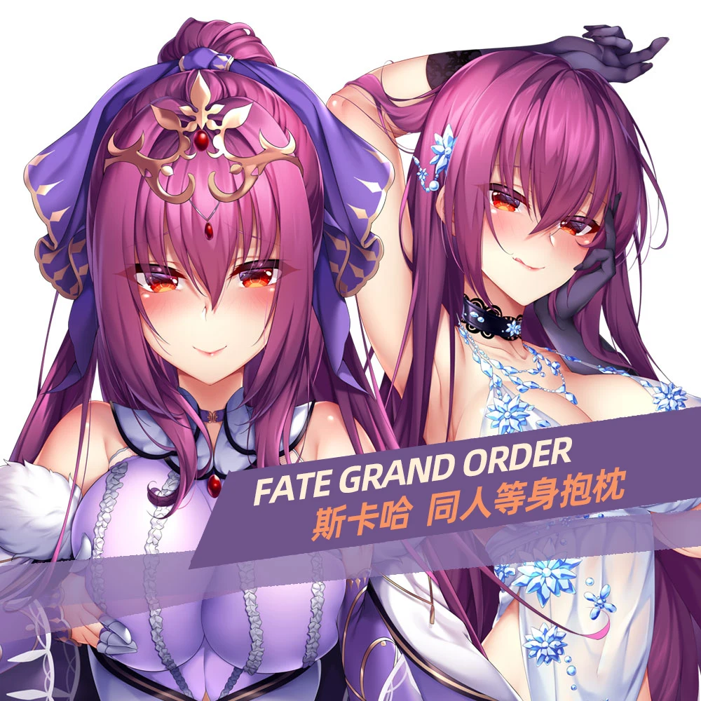 

Аниме Fate/Grand Order Scathach Sexy Cute обнимающее тело подушка «Dakimakura» чехол Otaku мультяшная Подушка Наволочка рождественские подарки MYT