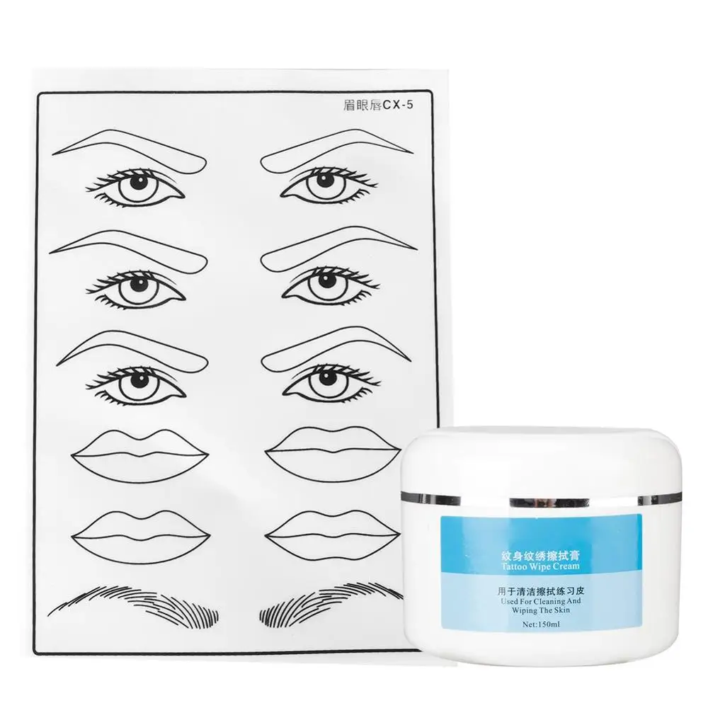 Тату оборудование комплект татуировок обеззараживание удаление очистки крем +