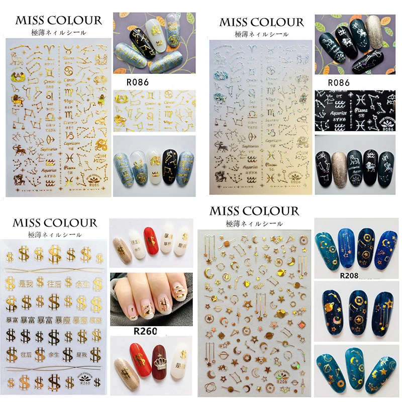 1 шт. декоративная наклейка для ногтей|Стикеры и наклейки| |