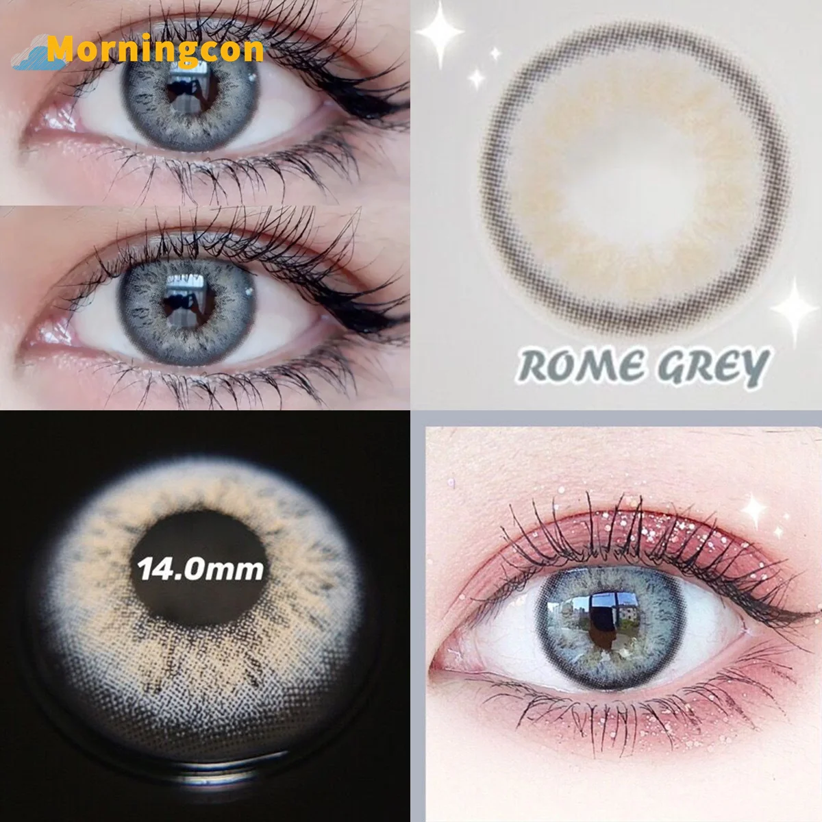 MORNINGCON римские Серые Мягкие цветные контактные линзы по рецепту при близорукости