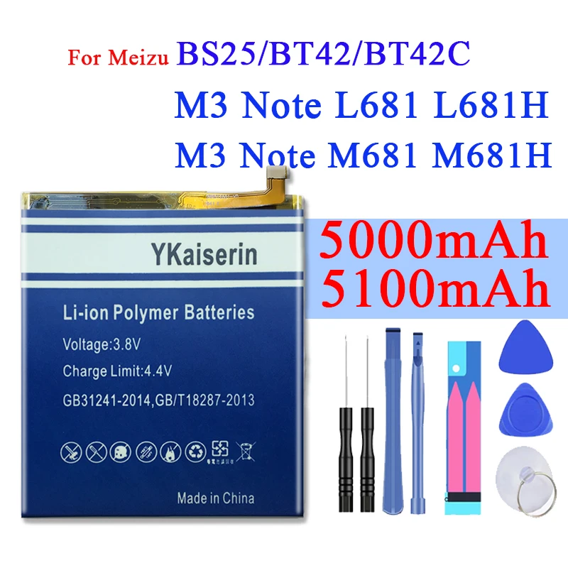 Аккумулятор BS25 BT42C BT42 BT43C BT61 L(M) для Meizu Meizy M3 Meilan Max M2 Mini M2mini M1 Note M681 M681H L681