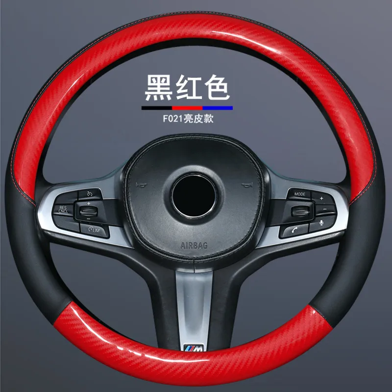 

Чехол рулевого колеса автомобиля чехол из углеродного волокна с зернистой поверхностью, всесезонный Универсальный Противоскользящий защи...