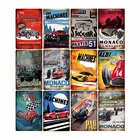 Винтажный автомобиль, металлический художественный постер, жестяные знаки, декоративная настенная железная живопись, мужчина, Женский клуб, декоративные пластины для дома 20x30C