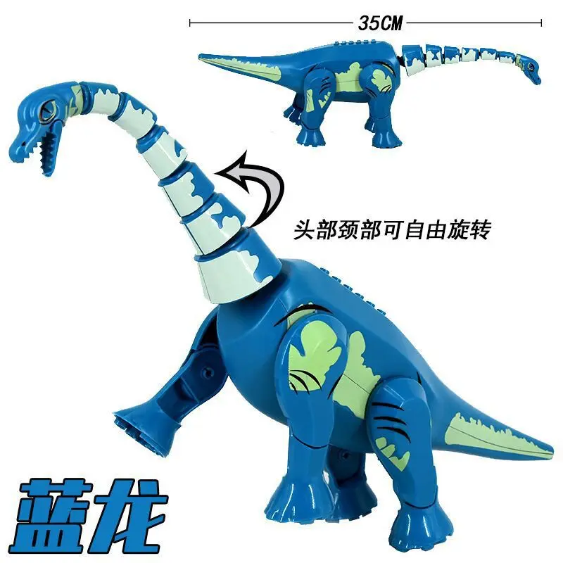 

Jurassic Dinosaur Series Big Size Building Blocks Blue 35 CM Educational Gifts Toys For Children Birthday Present Dinosaur