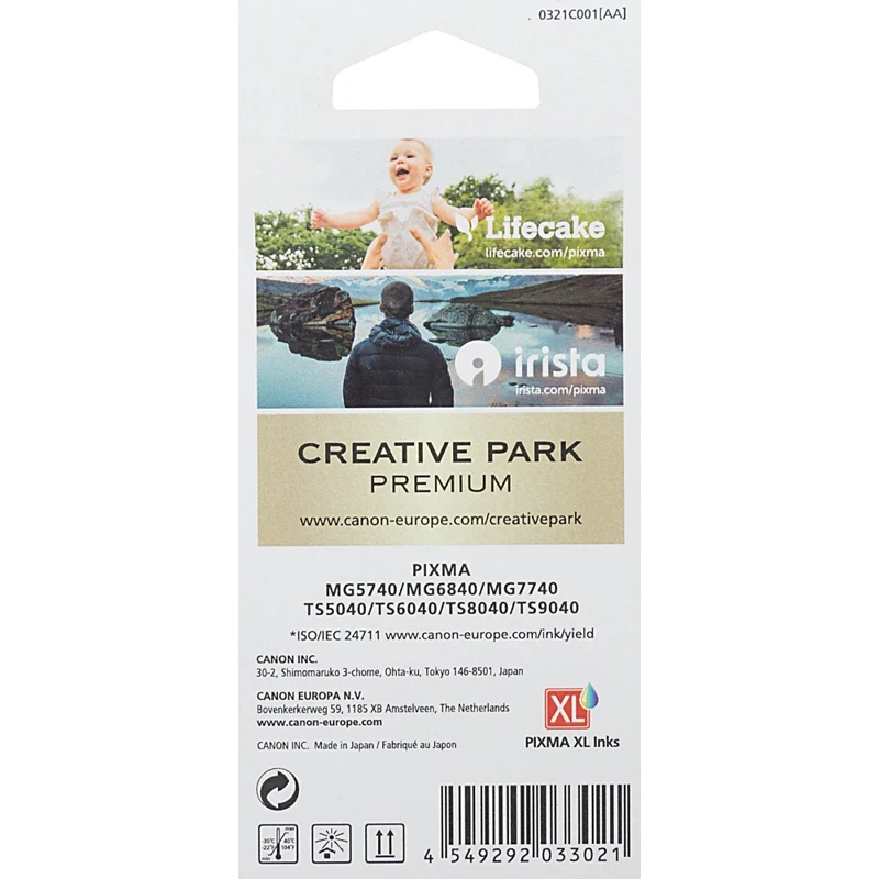 Картридж струйный Canon PGI 470XLPGBK 0321C001 черный для MG5740/MG6840/MG7740|Картриджи с тонером| |