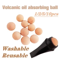 12510pcs 22mm oil absorbing volcanic stone natural volcanic roller oil control rolling stone matte makeup face skin care tool