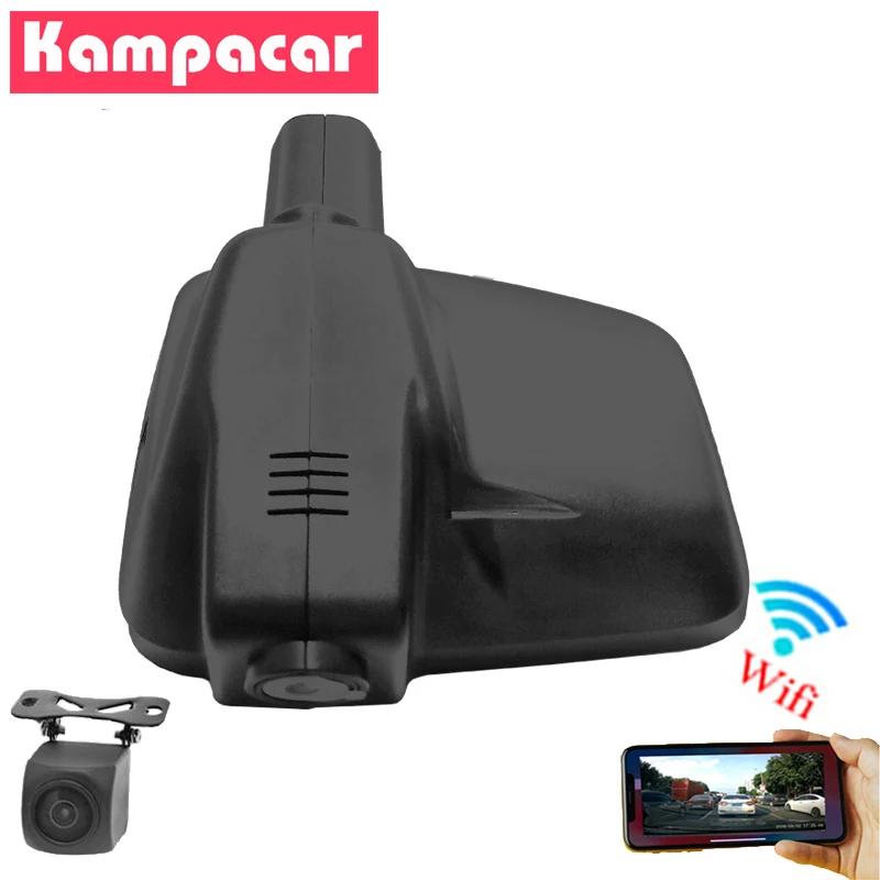 

Kampacar PT02-D Car Wifi DVR For Peugeot Car