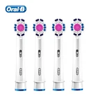 Сменные насадки для зубной щетки Oral B, модель EB18, для 3D отбеливания зубов, для электрической зубной щетки Oral B