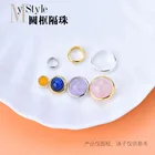 925 пробы серебряные круглые бусины сделай сам, бусины могут быть размещены в середине круга, аксессуары для оправы, бусины для браслетов nec