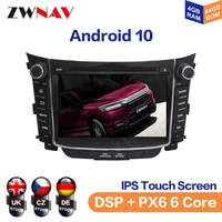 android 10 px5px6 car dvd player gps navigation head unit for hyundai i30 elantra gt 2011 multimedia player radio tape recorder