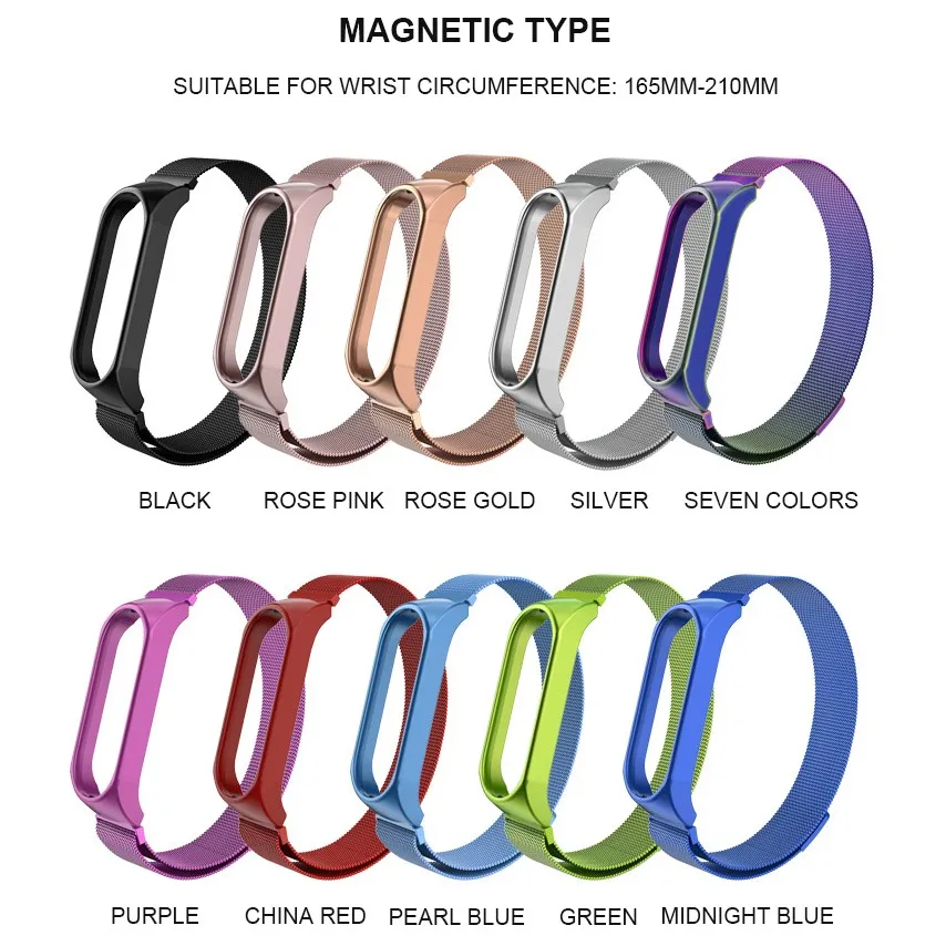 Ремешок для Xiaomi Mi Band 3 4 5 6 магнитный браслет подходит смарт-часов Xiao спортивный