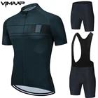 Комплект одежды для велоспорта, Мужская одежда для велоспорта, короткий рукав, 19D, нагрудник, шорты, летняя форма для гонок, 2021