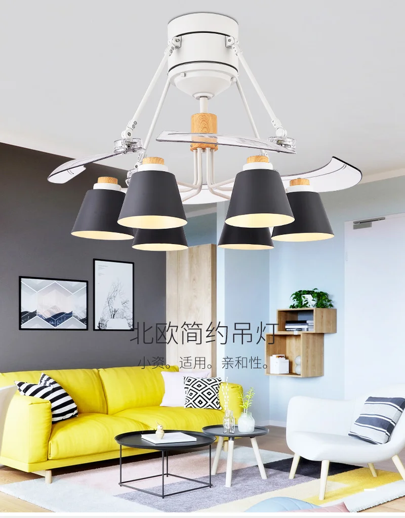 Светодиодный потолочный вентилятор незаметный светильник с подсветильник кой в