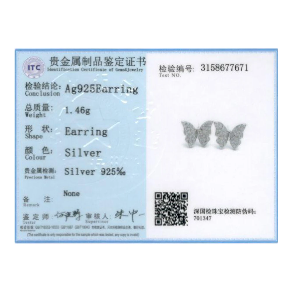 

ZEMIOR Butterfly 925 Sterling Silver Stud Earrings For Women Creative Hollow Out Minimalism Earring Anniversary Fine Jewelry