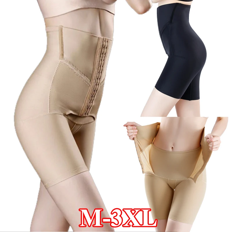 

Modeling Strap Slimming Sheath Belly Women Binders and Shapers High Waisted Panties Waste Trainer Thigh Trimmer Faja Postpartum