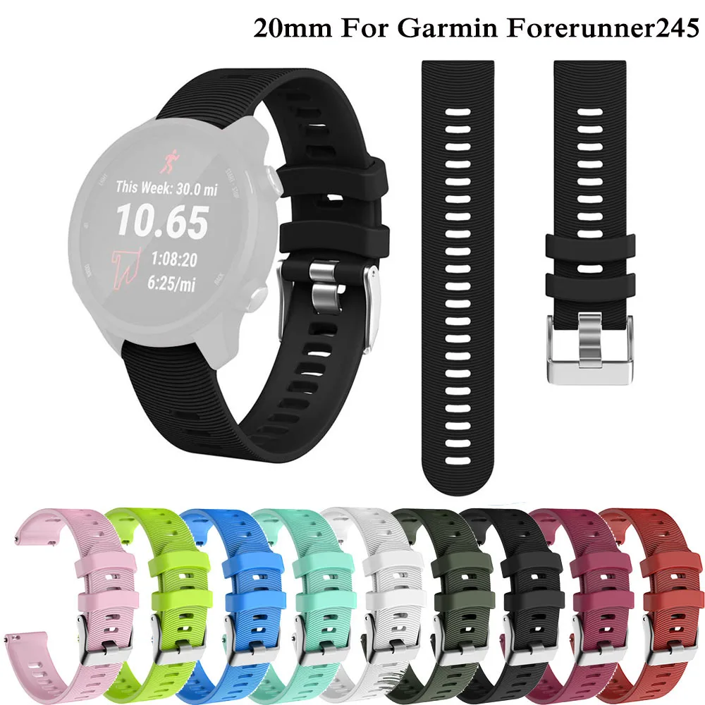 Цветной сменный ремешок из мягкого силикона для Garmin Forerunner 645 смарт браслет 245 м