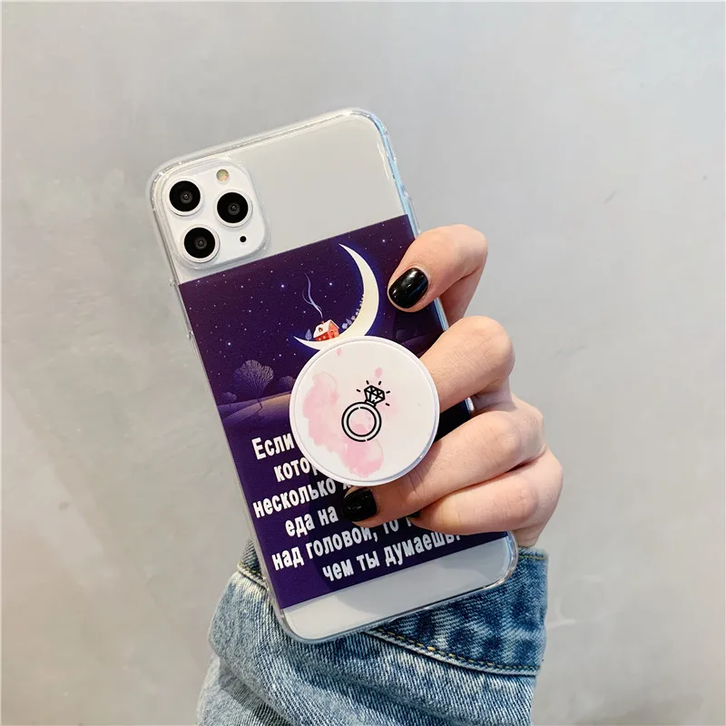 Мода милый рисунок раскладной стенд держатель для Мобильный телефон iphone Huawei Samsung