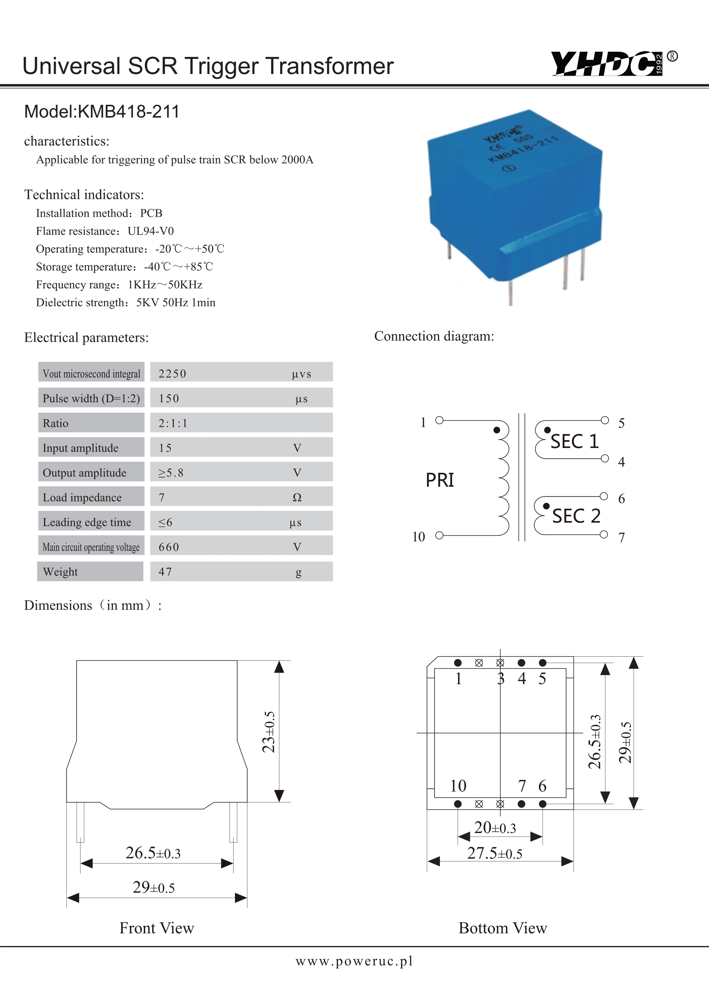 KMB418 211 импульсный трансформатор SCR триггерный преобразователь|trigger transformer|pulse