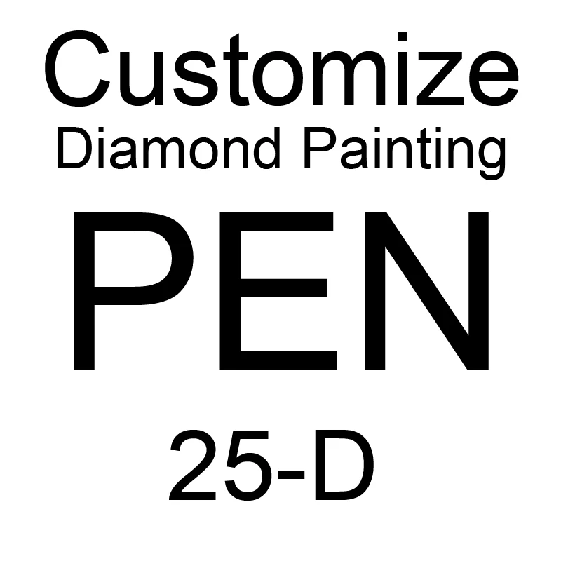 25D New Brand customize Drill Pen for Diamond Painting tools Embroidery Accessories Point Mosaic Tool Hand Carved Resin Pens - Цвет: 25D