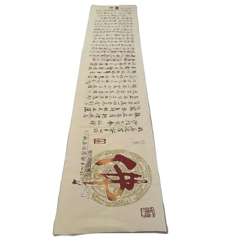 China Old Silk Thangka Like Hanging Painting Embroidery  Calligraphy Long 300cm