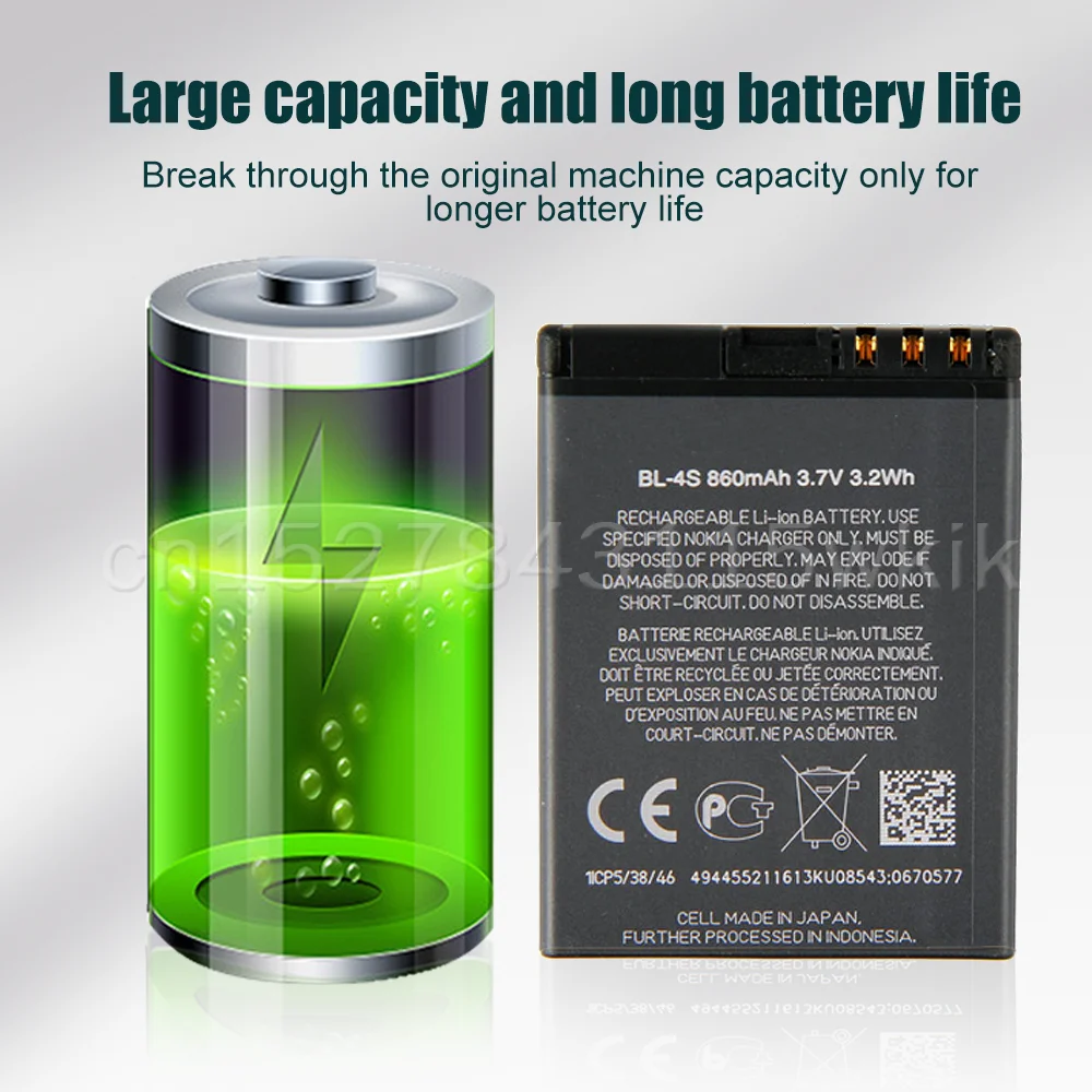 1-5 шт. запасная батарея для телефона Nokia 3 7 s 2680s 3600S 7610c 3602s 7610 7020 3710f 7100 6202c 6208c |