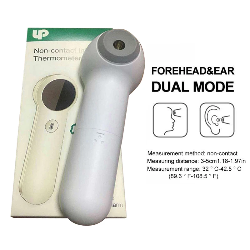 Бесконтактный цифровой инфракрасный термометр для измерения температуры тела