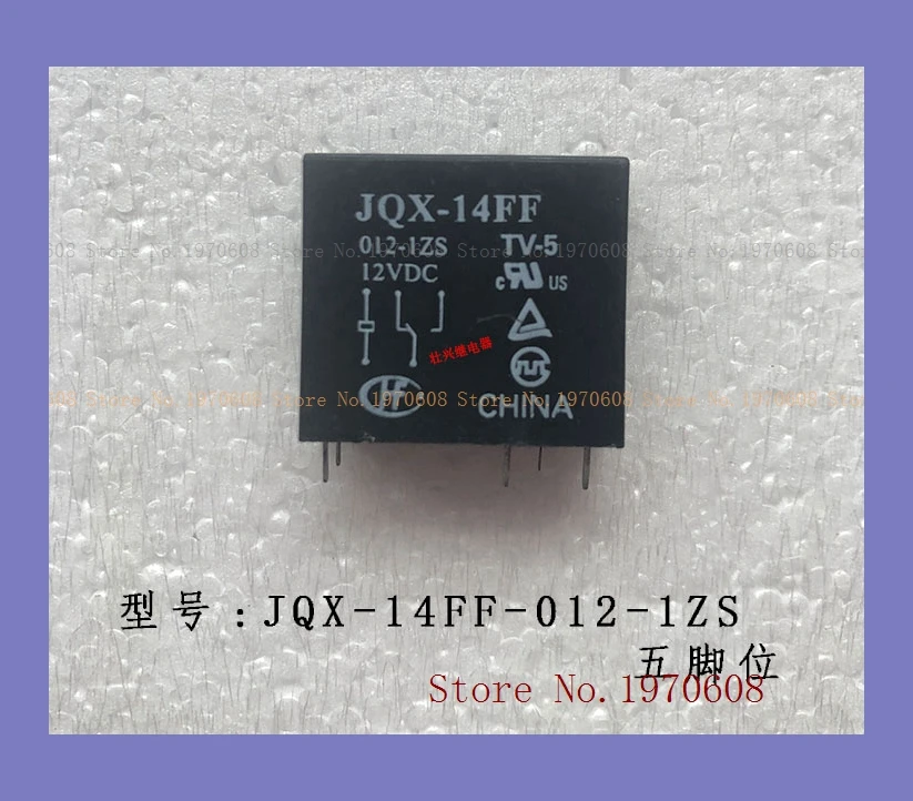 

JQX-14FF-012-1ZS 5 1-1 шт.
