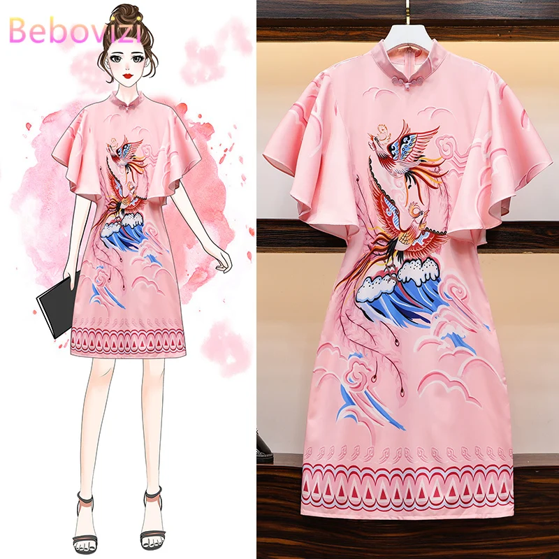 M 4XL размера плюс розовое винтажное китайское традиционное Ципао с принтом