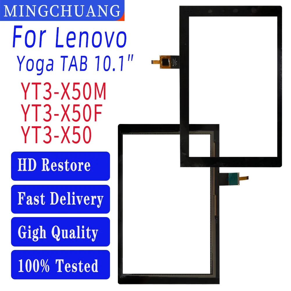

10,1 дюймов для Lenovo Yoga Tab YT3-X50 YT3-X50F YT3-X50M сенсорный экран дигитайзер сенсорная панель