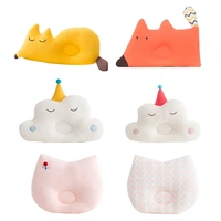 baby head shaping pillow flat head nursing 3d fox cloud shape pillow sleep support concave head positioning cushion for infants