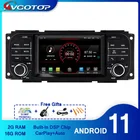 AVGOTOP Android 11 автомобильный радиоплеер с DSP для CHRYSLER JEEP DODGE 2G 16G GPS автомобильное мультимедийное аудио