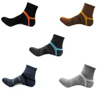 Уличные дышащие спортивные носки для бега, водонепроницаемыеветрозащитные носки для велоспорта, пешего туризма, баскетбола, носки без пятки
