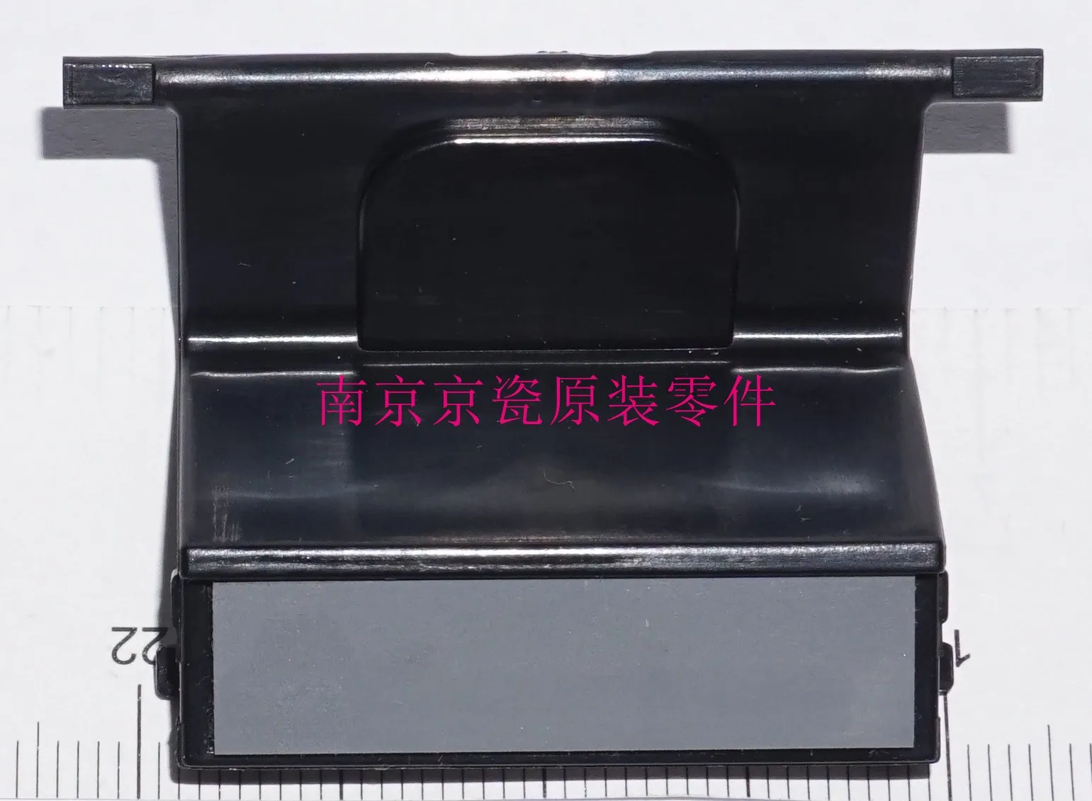 

Новый оригинальный сепаратор Kyocera MPF в сборе для: 1, 2, 5, 5, 5, 5, 5, 5, 5, 5, 5, 5, 5, 5, 5, 5, 10, 10, 10, 10, 40